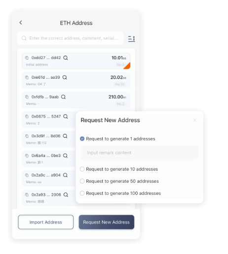 成长